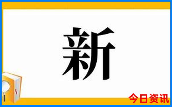 长春市内一日游线路