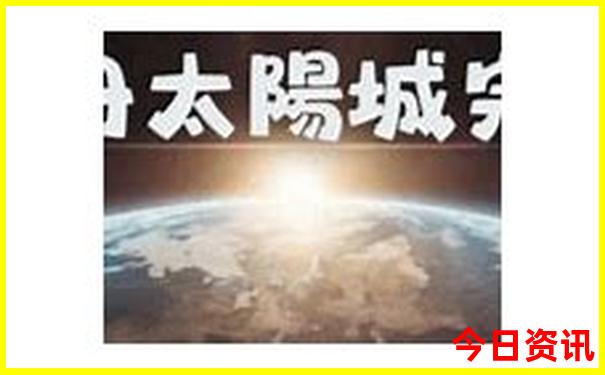 中国十大漂流胜地