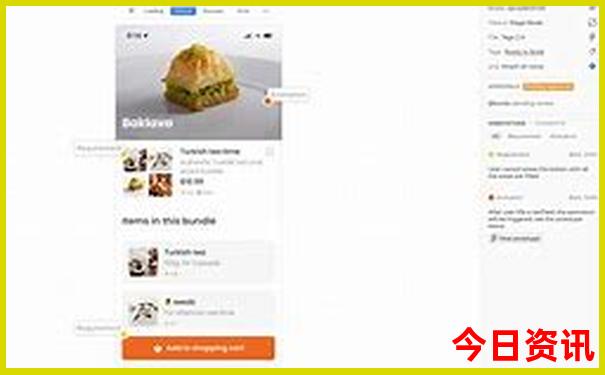 首尔自由行最佳路线