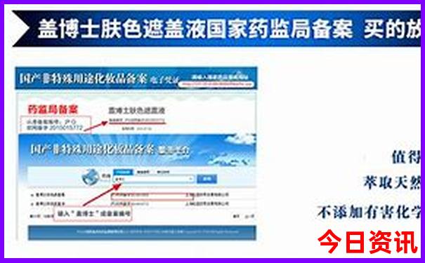 北京有哪些名胜古迹和著名景点